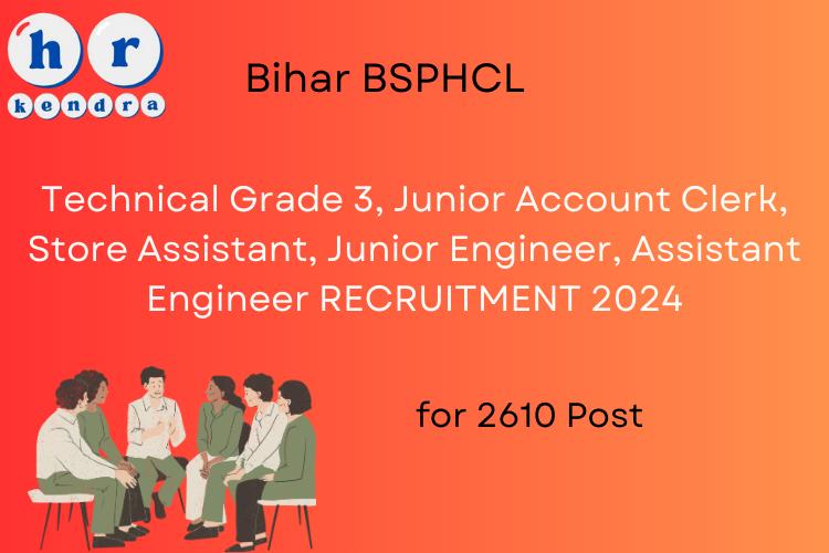 BSPHCL Various Post Recruitment 2024