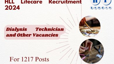 HLL Lifecare Recruitment 2024