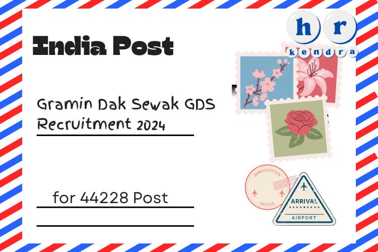 India Post GDS Recruitment